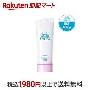 AlbT uCgjOUV WF N 90g yAlbTz Ă~