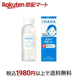 Cn_ p[V (ƂĂƂ) 180ml yCn_z ϐ