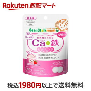 r[X^[N} JVES 40 yr[X^[N}z }^jeBTvg