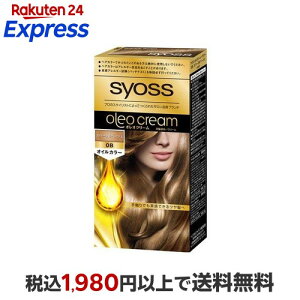 �T�C�I�X �I���I�N���[���w�A�J���[ 0B �X�p�[�N���x�[�W�� 1�Z�b�g �y�T�C�I�X(syoss)�z ��������