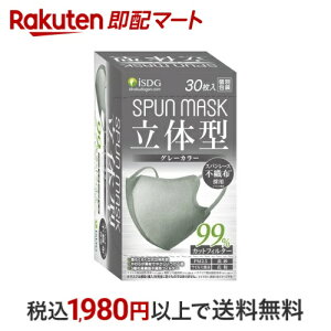 ̌^Xp[XsDzJ[}XN  O[ 30 yHhbgRz }XN `Efޕ