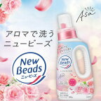 ニュービーズローズ＆マグノリアの香りつめかえ用2650g