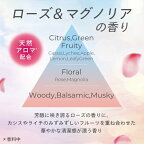 ニュービーズローズ＆マグノリアの香りつめかえ用2650g