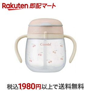 N}O RȂXg[240R BP 1 yRrz HEHpi