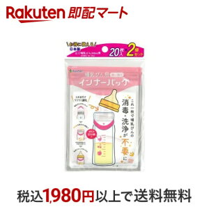 Jl\ MтpCi[obO pڈ 2Zbg 20×2 yJl\z pi