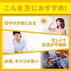 DHC ビタミンC ハードカプセル 60日 120粒