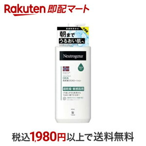j[gW[i mEF[tH[~ CeXyA CICA {fBG}W 450ml yNeutrogena(j[gW[i)z {fB[VEWF