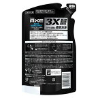 AXE プレミアムフレグランス ボディーソープ アクアベルガモット 男性用 替え 350g
