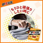 即攻元気ゼリーアミノ酸＆ローヤルゼリー栄養ドリンク味180g×6袋入