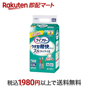 Ct[ pc^Cv ^ypc LLTCY 2z lpނ 18 yCt[@xAE^[z pނ