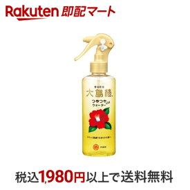 【最短当日配送】 大島椿 つやつやになるヘアウォーター 180ml 【大島椿シリーズ】 椿油トリートメント