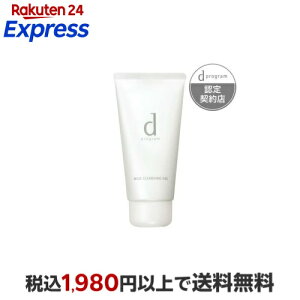 d�v���O���� �}�C���h�N�����W���O�W�F�� �q�����p ���C�N���Ƃ� 125g �yd �v���O����(d program)�z �N�����W���O