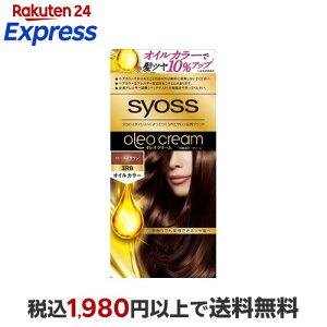 �T�C�I�X �I���I�N���[���w�A�J���[ 3RB ���[�Y�u���E�� 1�Z�b�g �y�T�C�I�X(syoss)�z �������� �����p
