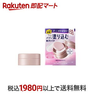 yő1,000~N[|sz 8x4 fIhgpe 25.0g y8X4(GCgtH[)z fIhg