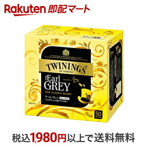 gCjO eB[obO A[OC 2.1g*50ܓ g