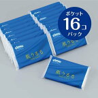 クリネックス ローション ティッシュ 肌うるる ポケット 24枚(12組)*16個パック
