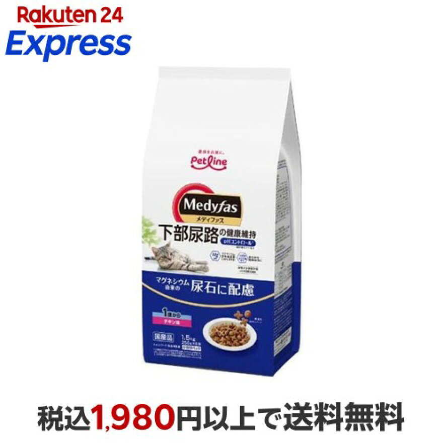 メディファス 1歳から チキン味 250g×6袋