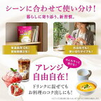ミルク生活プラス 300g
