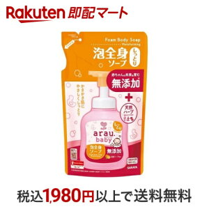 AExr[ ASg\[v Ƃ l 400ml yAExr[z xr[{fB\[v