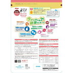 MiawMiaw カリカリ小粒 ささみ味 580g