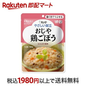 L[s[ ₳  {ڂ 160g yL[s[₳z H