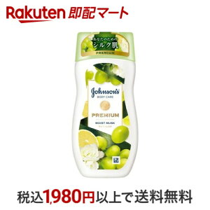 W\{fBPA v~A [V CXgXN 200ml yW\{fBPAz {fB[VEWF