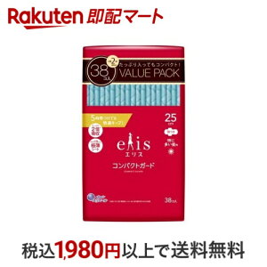 GX RpNgK[h ɑp H 25cm 38 yelis(GX)z pivL