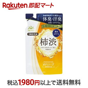 ẑEX p{fB\[v ߂ 450ml yẑz {fB\[v fIhg