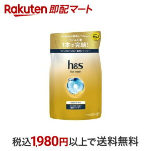 hs for men S[h 2in1Vv[ ߂ 300ml yhs(GC`AhGX)tH[z XCVv[