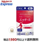 DHC20日分大豆イソフラボンエクオール20粒【DHCサプリメント】