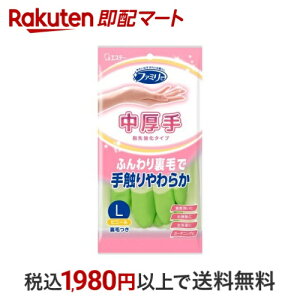 t@~[ rj[   w拭 LTCY O[ |  H􂢗p 1o yt@~[(ƒp)z 䏊p