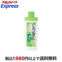 ギャツビー プレシェーブジェルQ 140ml 【GATSBY(ギャツビー)】 男性化粧品(メンズコスメ) シェービング