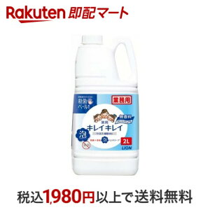 LCLC pAnh\[v v  l֗p Ɩp 2L yLCLCz nh\[v