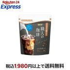 UCC 職人の珈琲 ミルクと愉しむ インスタントコーヒー 袋 90g