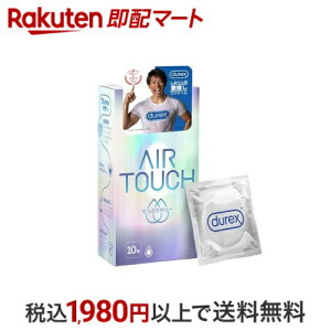 fbNX Rh[ GA^b` Ղ[[ 10 ydurex(fbNX)z Rh[ TCY