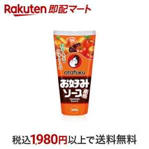 I^tN D݃\[X 500g \[X