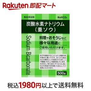 m HiY Y_figE(d\E) 500g Lb`p |pi