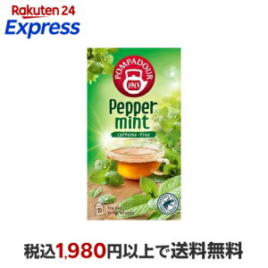 �|���p�h�[�� �y�p�[�~���g���[�t 2.25g*20�p�b�N �yPOMPADOUR(�|���p�h�[��)�z ���m�n�[�u