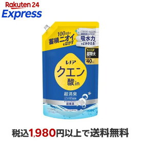 レノア クエン酸in 超消臭 衣類のすすぎ消臭剤 さわやかシトラス 微香 詰め替え 1110mL 【レノア】 ニオイ対策
