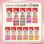 銀のスプーンおやつにゃんＳｐｏｏｎ無添加２種のアソートまぐろ＆かつお味10g×4本入