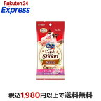 銀のスプーンおやつにゃんＳｐｏｏｎ無添加２種のアソートまぐろ＆かつお味10g×4本入