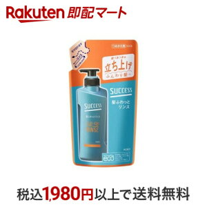 TNZX ӂƃX ߂p 320ml yTNZXz jϕi(YRX)wAPAEJ[