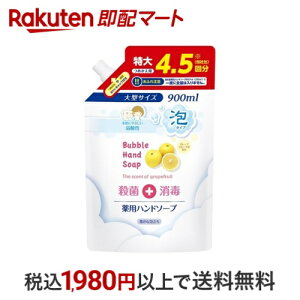 Ό EہEp pAnh\[v 4.5 O[vt[c̍ 900ml nh\[v