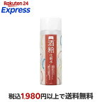 ワフードメイド 酒粕化粧水 190ml