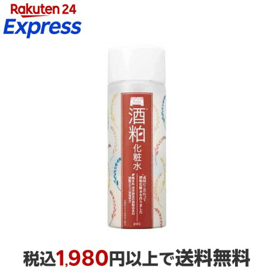 ワフードメイド 酒粕化粧水 190ml