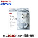 ピュアクリスタル グラッシーR 1.5L 猫用 1個 留守番対策用品