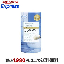 消臭力 プレミアムアロマ トイレ用 置き型 ムーンリットバス 消臭剤 芳香剤 400mL 【消臭力】 消臭・芳香剤