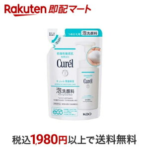 L A痿 ߂p 130ml yLz 