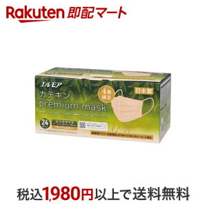 GA JeLv~A}XN ӂTCY x[W 24 yGAz }XN