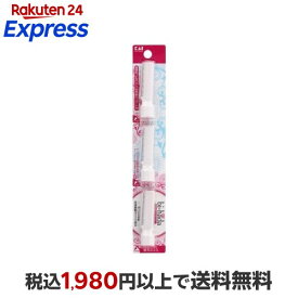 bi-hada ompa L 音波振動カミソリ 替刃 3個入 【貝印】 脱毛・脱色・除毛